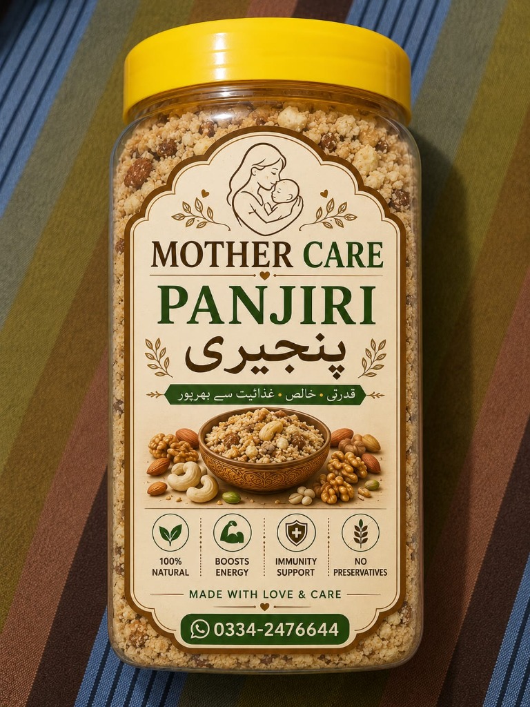 Mother Care Panjiri Real Jar
